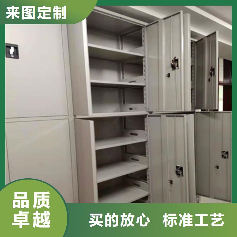 图书馆智能密集柜-视频-丘北|麻栗坡|普洱|大理|昆明|西双版纳|曲靖图书馆智能密集柜真材实料-凯美办公家具(文山市分公司)