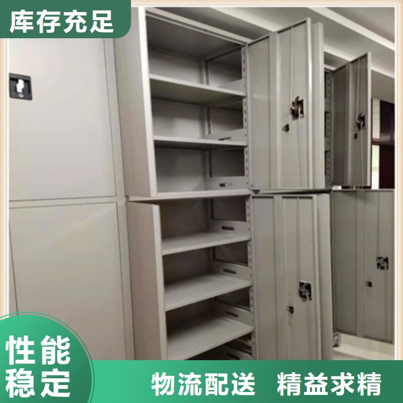 手动密集架-视频-手动密集架|沈阳市|沈北新|铁西|葫芦岛|阜新|朝阳|锦州|抚顺