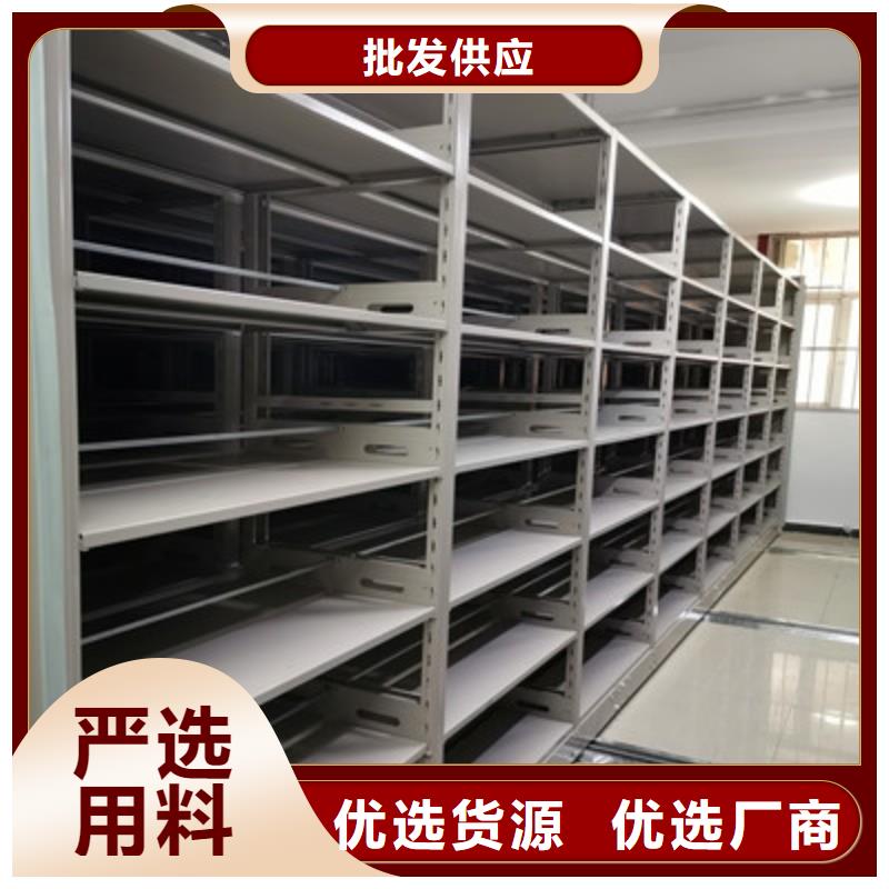 智能物证密集柜-视频-智能物证密集柜-凯美办公家具(荆门市分公司)服务区域钟祥|京山|襄阳|恩施|鄂州|黄冈|咸宁