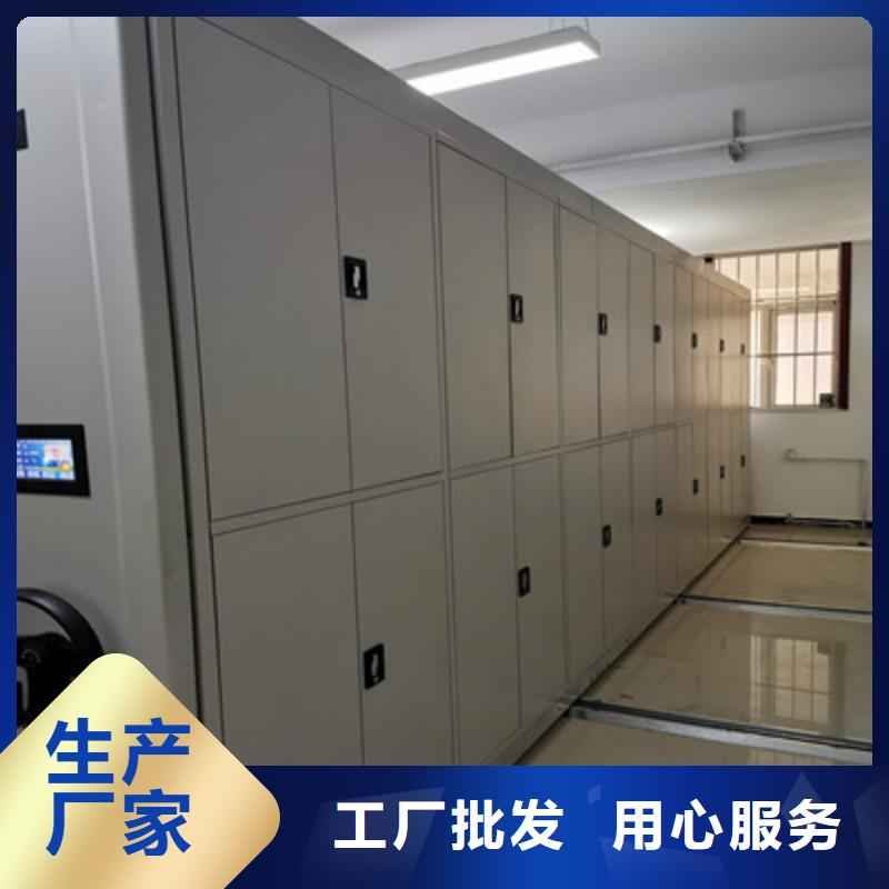 图书馆智能密集柜-视频-广东省肇庆市凯美图书馆智能密集柜可服务区域怀集|高要|河源|揭阳|云浮|湛江|阳江|东莞|佛山等