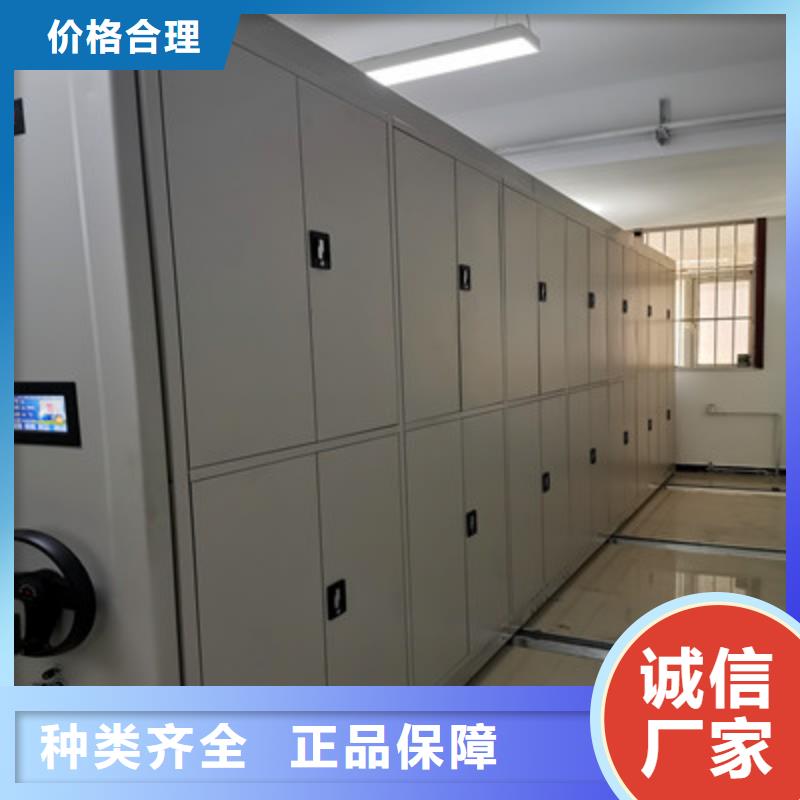 手动密集架-视频-手动密集架|沈阳市|沈北新|铁西|葫芦岛|阜新|朝阳|锦州|抚顺