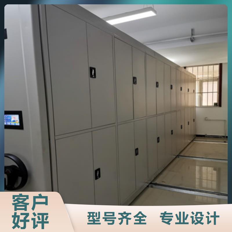 智能物证密集柜-视频-吉林省四平市凯美智能物证密集柜可服务区域梨树|公主岭|辽源|延边|长春|通化|吉林等