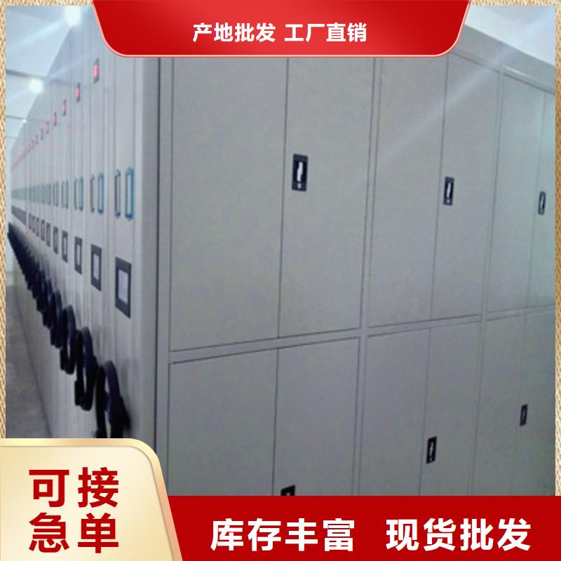图书馆智能密集柜-视频-图书馆智能密集柜|安徽省|黄山|铜陵|巢湖|芜湖|池州|六安
