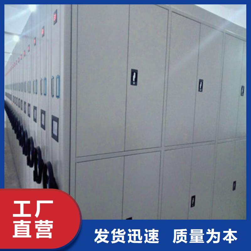 图书馆智能密集柜-视频-广东省肇庆市凯美图书馆智能密集柜可服务区域怀集|高要|河源|揭阳|云浮|湛江|阳江|东莞|佛山等