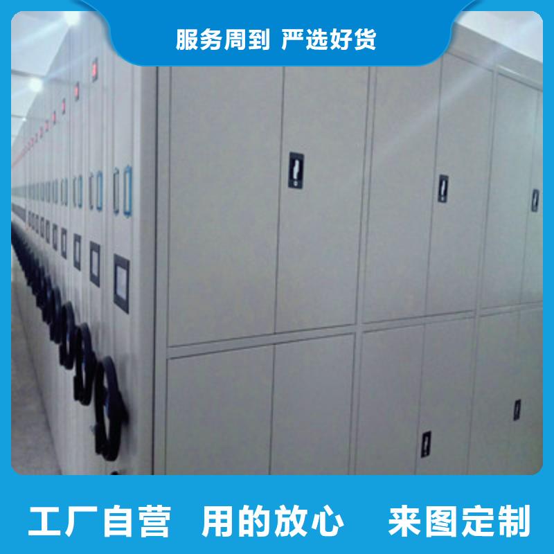 图书馆智能密集柜-视频-山东省济宁市凯美图书馆智能密集柜可服务区域微山|金乡|德州|滨州|菏泽|青岛|莱芜等