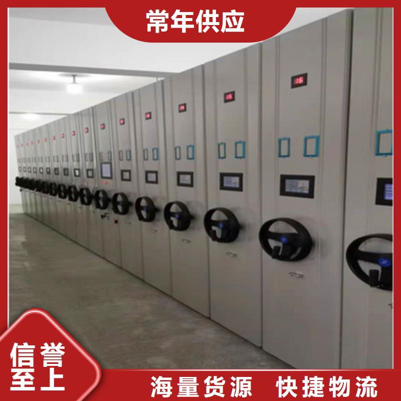 图书馆智能密集柜-视频-江西省景德镇市凯美图书馆智能密集柜可服务区域昌江|浮梁|南昌|宜春|上饶|九江|新余|赣州等