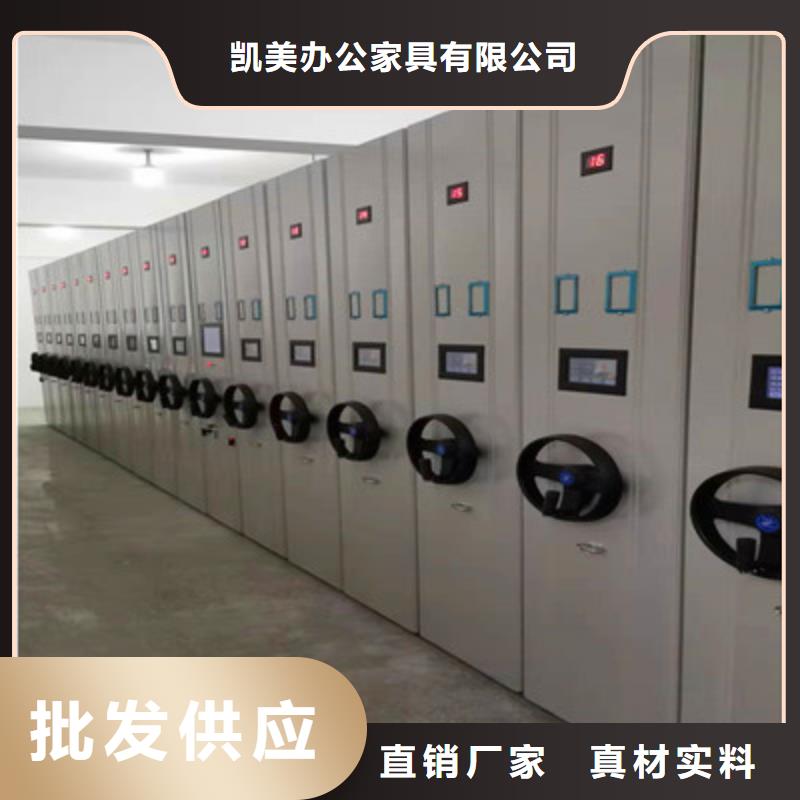 图书馆智能密集柜-视频-山东省济宁市凯美图书馆智能密集柜可服务区域微山|金乡|德州|滨州|菏泽|青岛|莱芜等