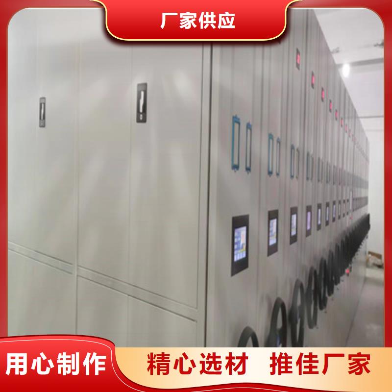 智能物证密集柜-视频-智能物证密集柜_湖北省荆州市市场覆盖松滋|监利|襄阳|黄石|黄冈|孝感|鄂州|随州等