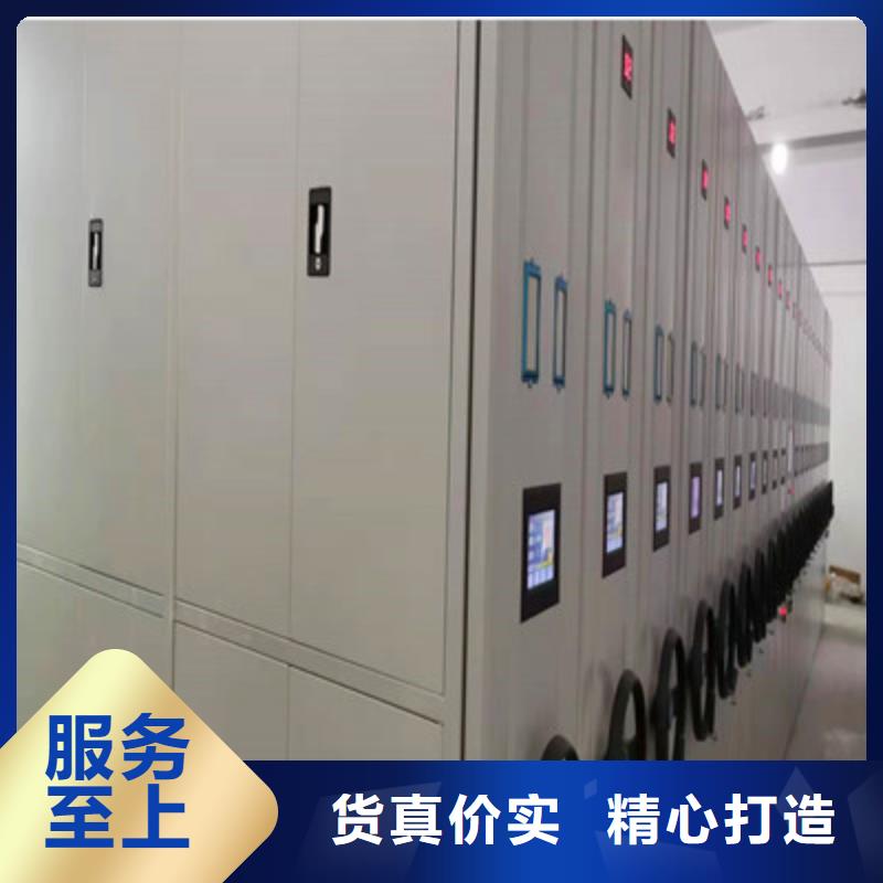 手动密集架-视频-手动密集架-凯美办公家具(信阳市分公司)服务区域固始|平桥|安阳|新乡|周口|濮阳|焦作