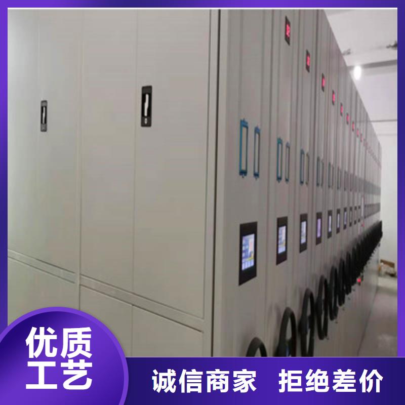 半封闭密集架队伍