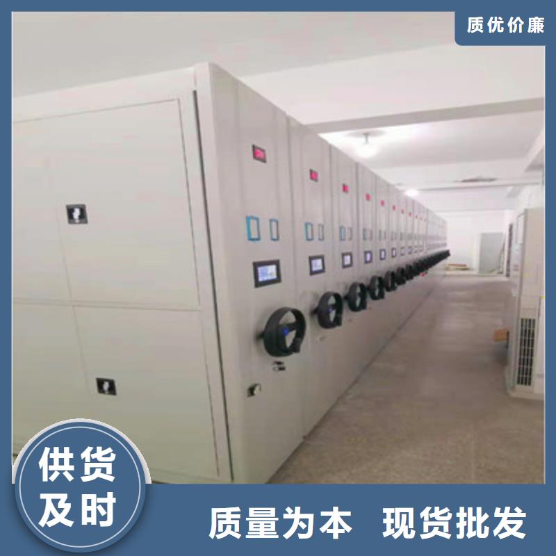 图书馆智能密集柜-视频-江西省景德镇市凯美图书馆智能密集柜可服务区域昌江|浮梁|南昌|宜春|上饶|九江|新余|赣州等