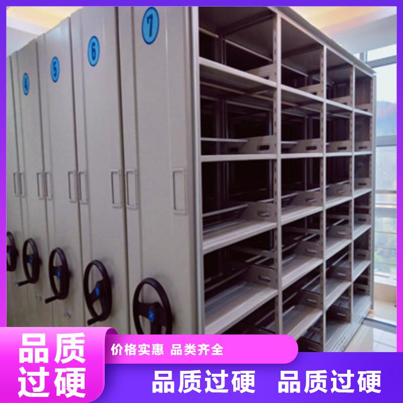 图书馆智能密集柜-视频-图书馆智能密集柜-凯美办公家具(洛阳市分公司)服务区域洛龙|新安|郑州|周口|南阳|漯河