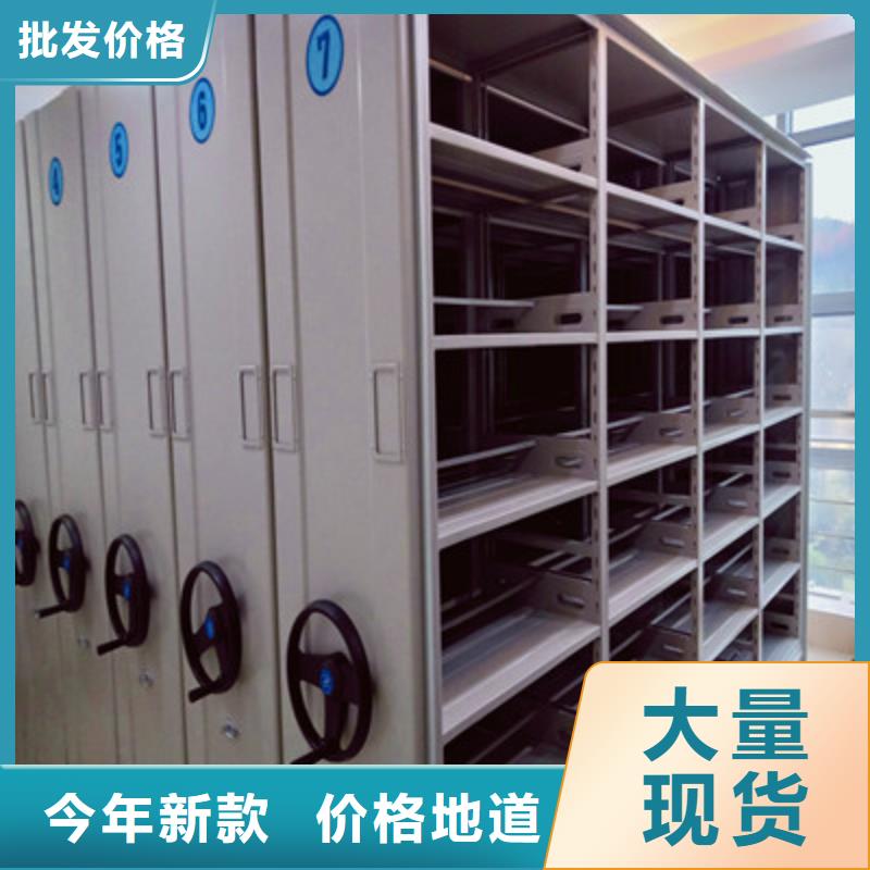 图书馆智能密集柜-视频-山东省济宁市凯美图书馆智能密集柜可服务区域微山|金乡|德州|滨州|菏泽|青岛|莱芜等
