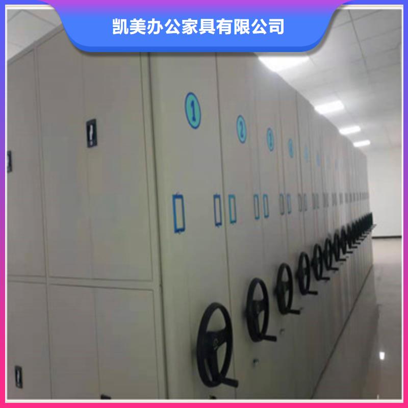 智能物证密集柜-视频-广州市智能物证密集柜-(附近)可服务区域天河|萝岗|惠州|韶关|中山|河源|茂名
