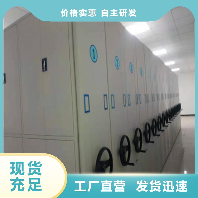 图书馆智能密集柜-视频-图书馆智能密集柜|安徽省|黄山|铜陵|巢湖|芜湖|池州|六安
