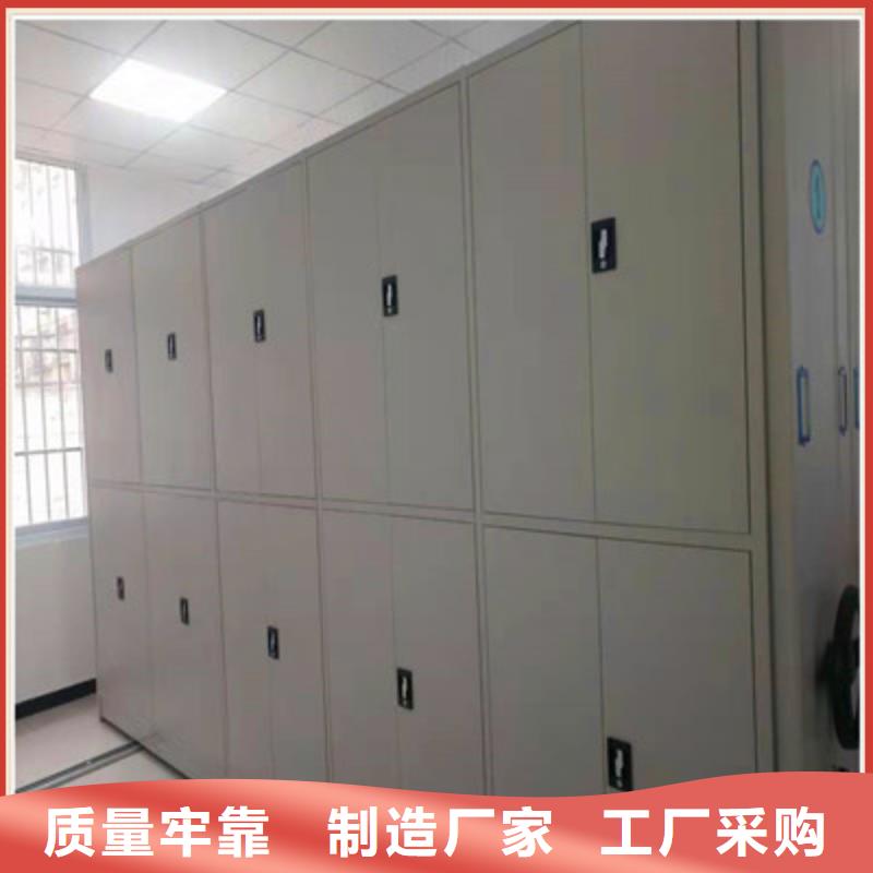 图书馆智能密集柜-视频-山东省济宁市凯美图书馆智能密集柜可服务区域微山|金乡|德州|滨州|菏泽|青岛|莱芜等
