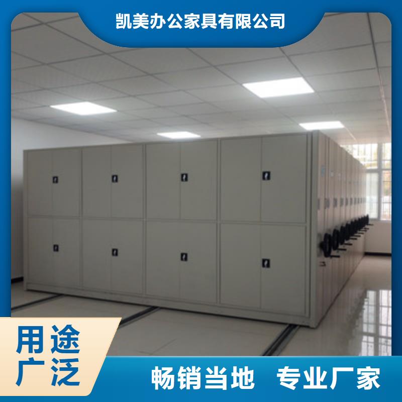 图书馆智能密集柜-视频-江西省景德镇市凯美图书馆智能密集柜可服务区域昌江|浮梁|南昌|宜春|上饶|九江|新余|赣州等