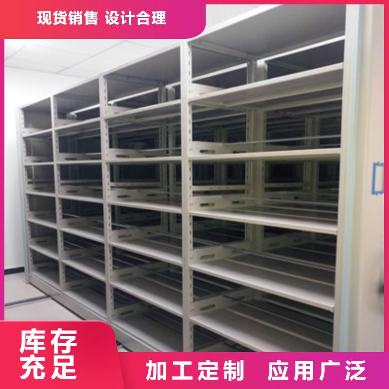 图书馆智能密集柜-视频-图书馆智能密集柜|安徽省|黄山|铜陵|巢湖|芜湖|池州|六安