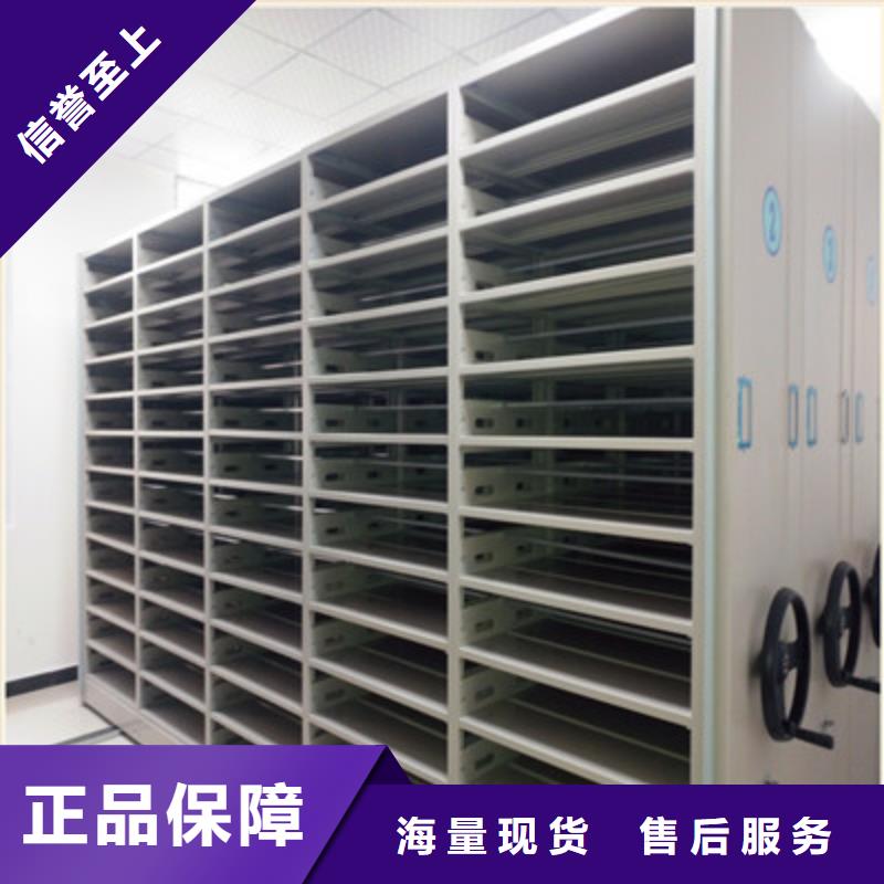 智能物证密集柜-视频-智能物证密集柜_湖北省荆州市市场覆盖松滋|监利|襄阳|黄石|黄冈|孝感|鄂州|随州等