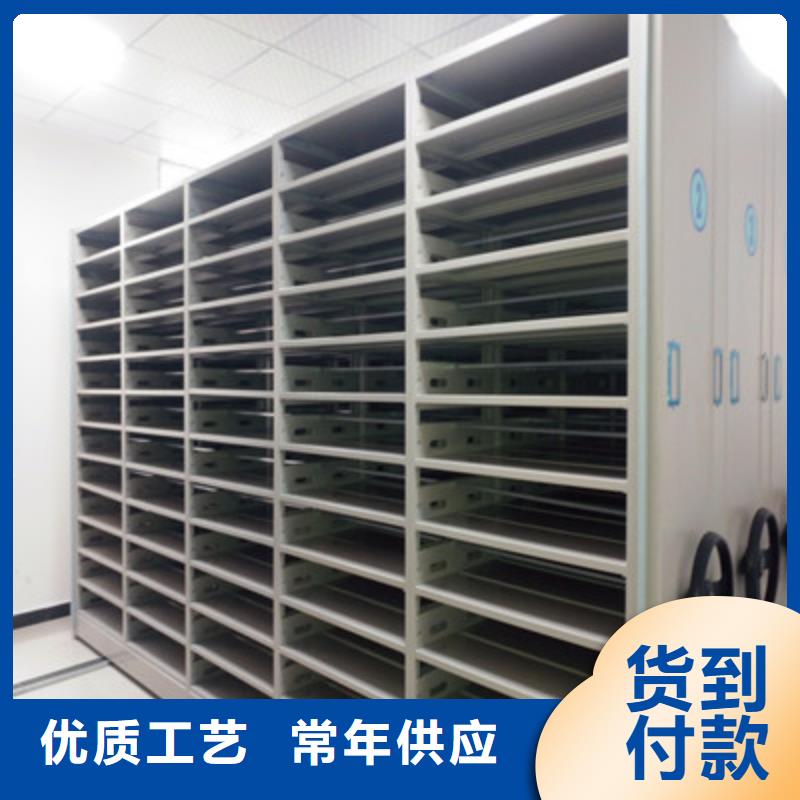密集档案橱-视频-密集档案橱-凯美办公家具(乐山市分公司)服务区域峨眉山|五通桥|成都|雅安|巴中|宜宾|自贡|凉山