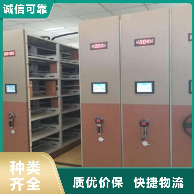 智能物证密集柜-视频-智能物证密集柜-凯美办公家具(荆门市分公司)服务区域钟祥|京山|襄阳|恩施|鄂州|黄冈|咸宁
