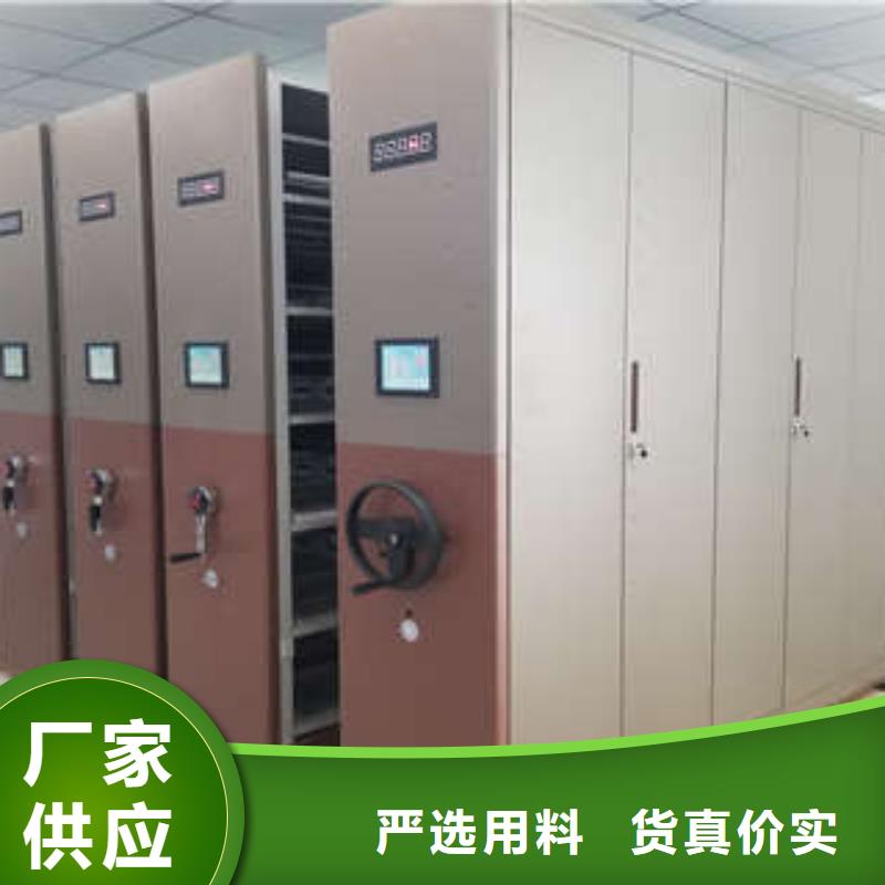 手动密集架-视频-手动密集架-凯美办公家具(信阳市分公司)服务区域固始|平桥|安阳|新乡|周口|濮阳|焦作