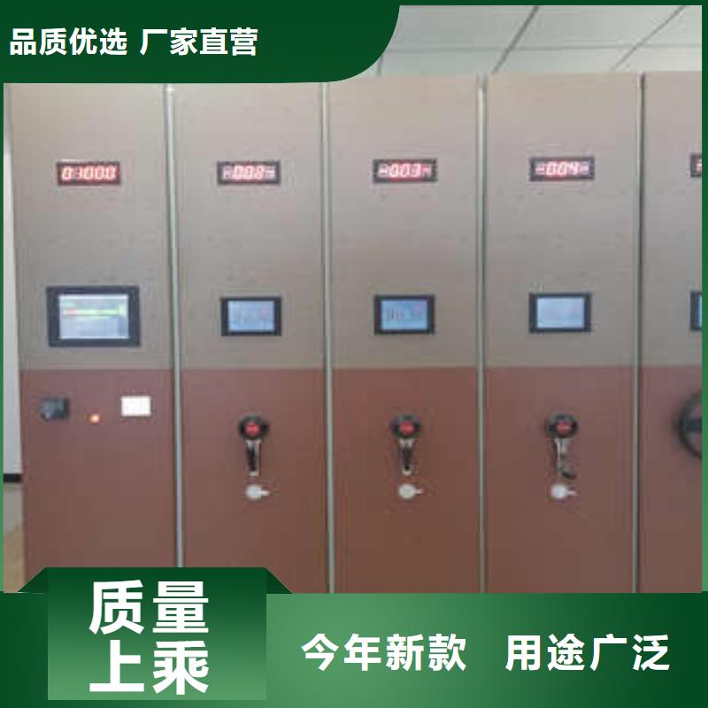 智能物证密集柜-视频-智能物证密集柜_湖北省荆州市市场覆盖松滋|监利|襄阳|黄石|黄冈|孝感|鄂州|随州等