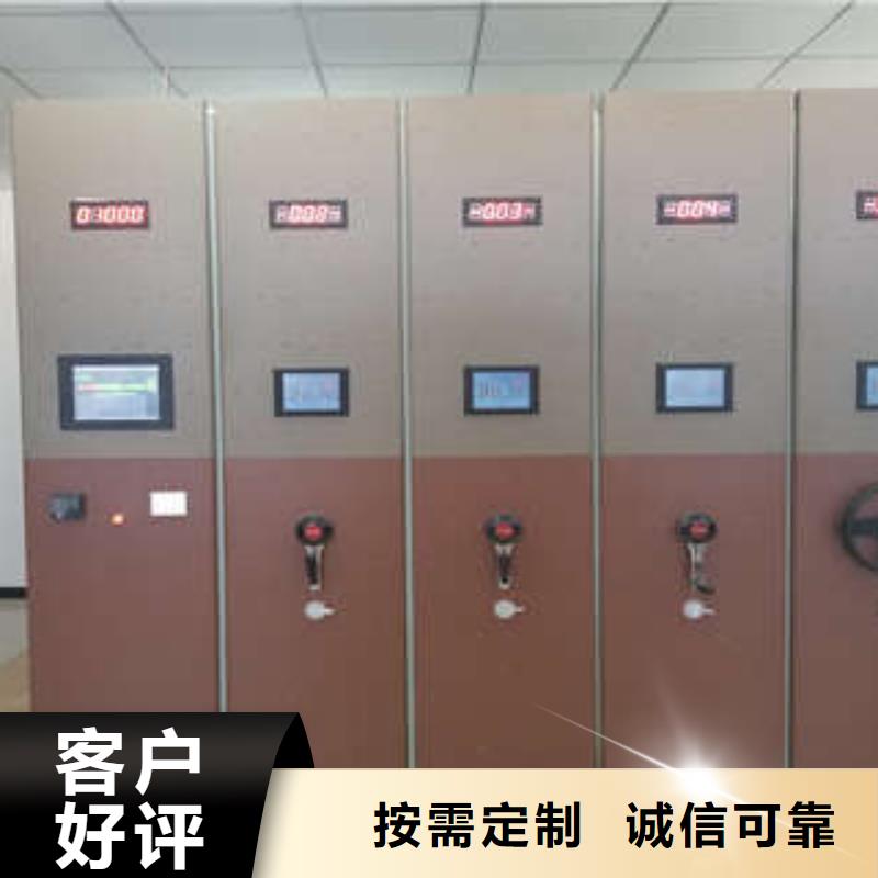 图书馆智能密集柜-视频-图书馆智能密集柜|安徽省|黄山|铜陵|巢湖|芜湖|池州|六安