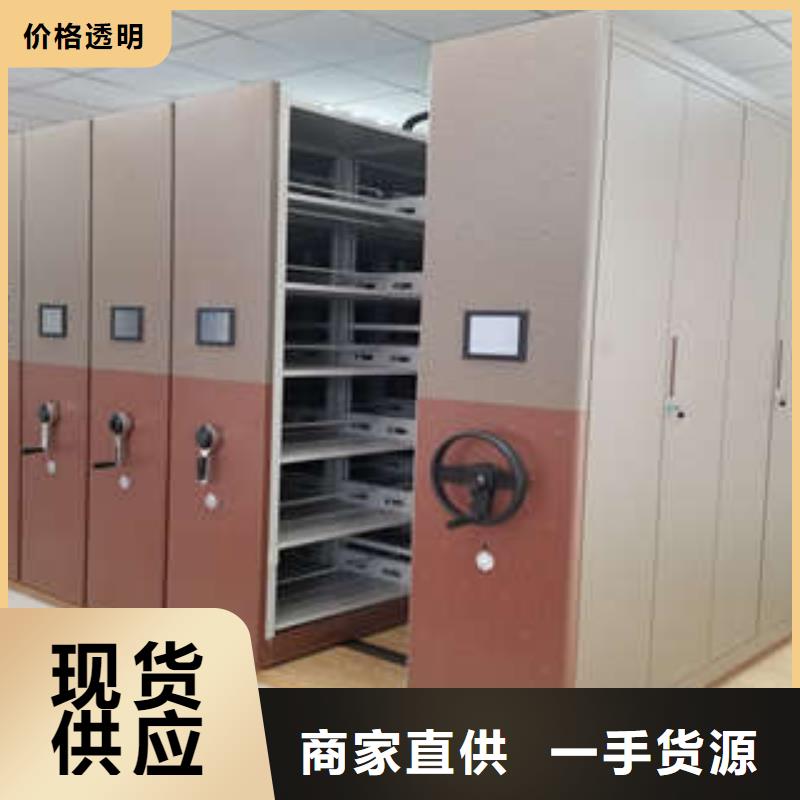 智能物证密集柜-视频-广州市智能物证密集柜-(附近)可服务区域天河|萝岗|惠州|韶关|中山|河源|茂名