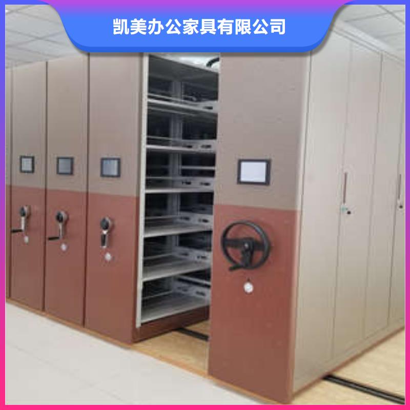 半封闭密集架队伍