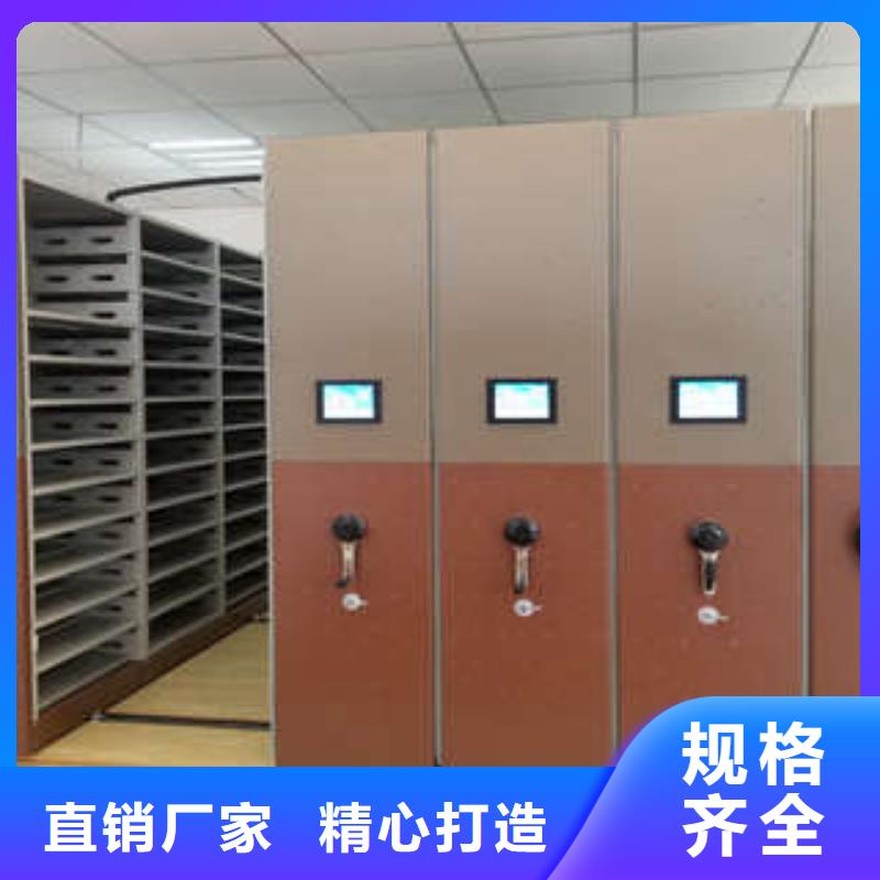 图书馆智能密集柜-视频-山东省济宁市凯美图书馆智能密集柜可服务区域微山|金乡|德州|滨州|菏泽|青岛|莱芜等