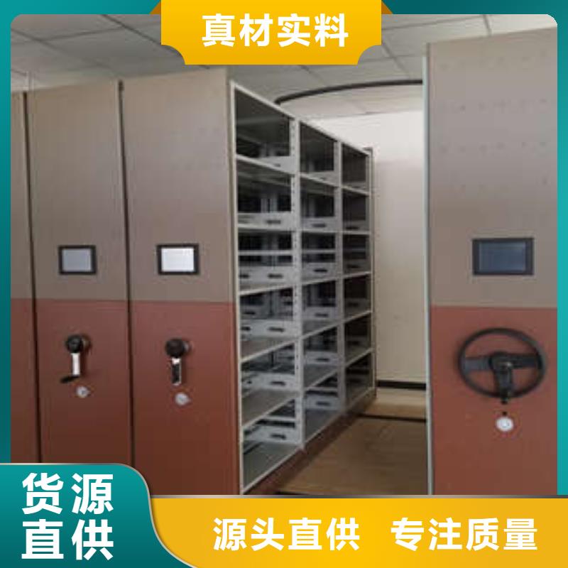 智能物证密集柜-视频-智能物证密集柜-四川省攀枝花市米易|仁和|自贡|甘孜|泸州|广元|遂宁本地服务商