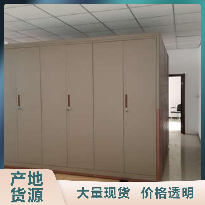 智能物证密集柜-视频-吉林省四平市凯美智能物证密集柜可服务区域梨树|公主岭|辽源|延边|长春|通化|吉林等