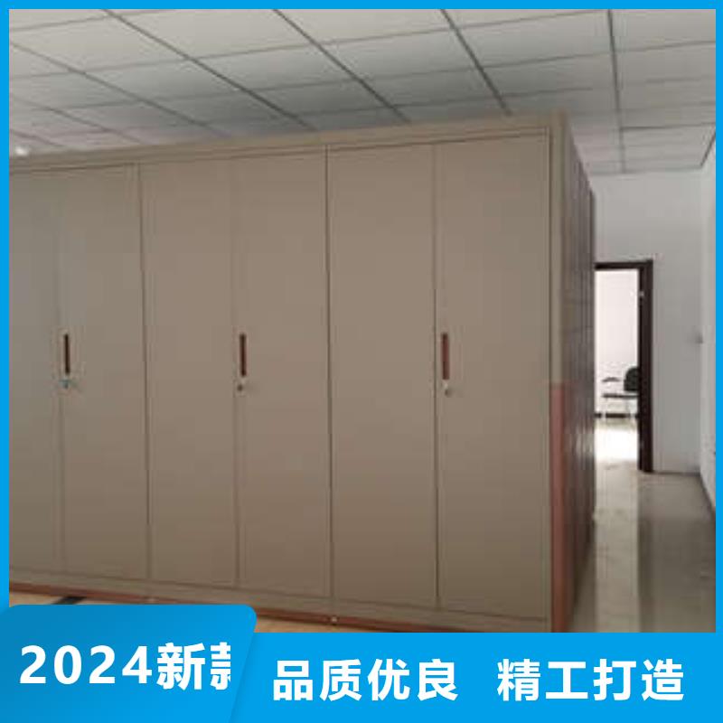 手动密集架-视频-眉山市手动密集架-(本土)可服务区域仁寿|洪雅|甘孜|凉山|广元|攀枝花|自贡|阿坝|南充