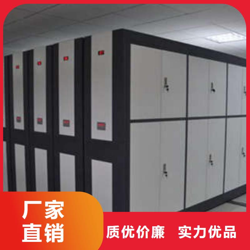 手动密集架-视频-直辖澳门凯美手动密集架可服务区域等