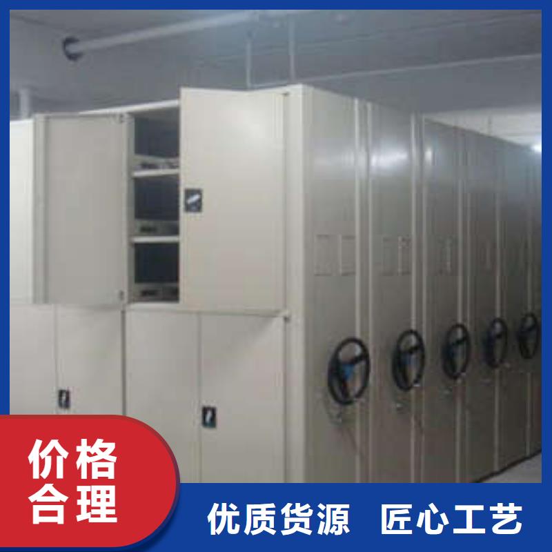 智能物证密集柜-视频-吉林省四平市凯美智能物证密集柜可服务区域梨树|公主岭|辽源|延边|长春|通化|吉林等