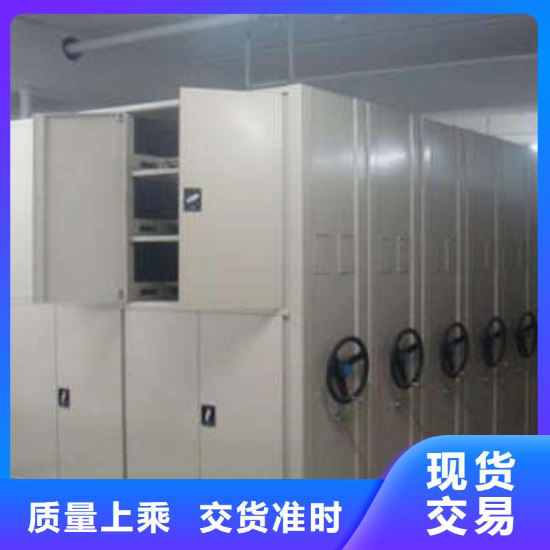 智能物证密集柜-视频-智能物证密集柜-凯美办公家具(荆门市分公司)服务区域钟祥|京山|襄阳|恩施|鄂州|黄冈|咸宁