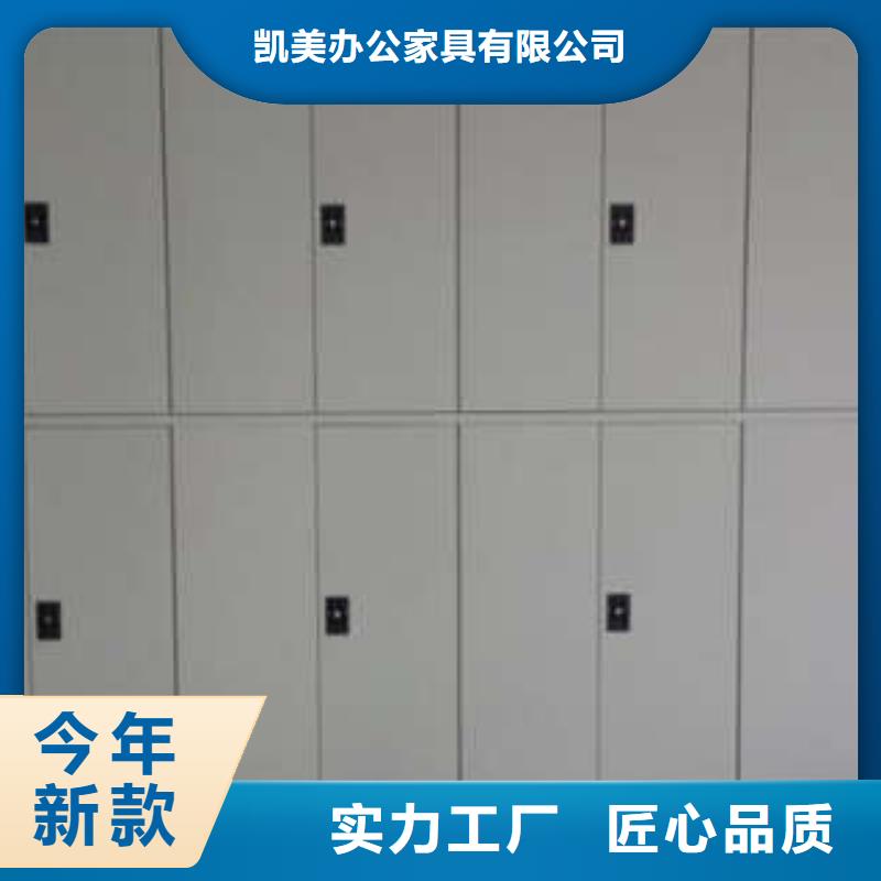 图书馆智能密集柜-视频-广东省肇庆市凯美图书馆智能密集柜可服务区域怀集|高要|河源|揭阳|云浮|湛江|阳江|东莞|佛山等