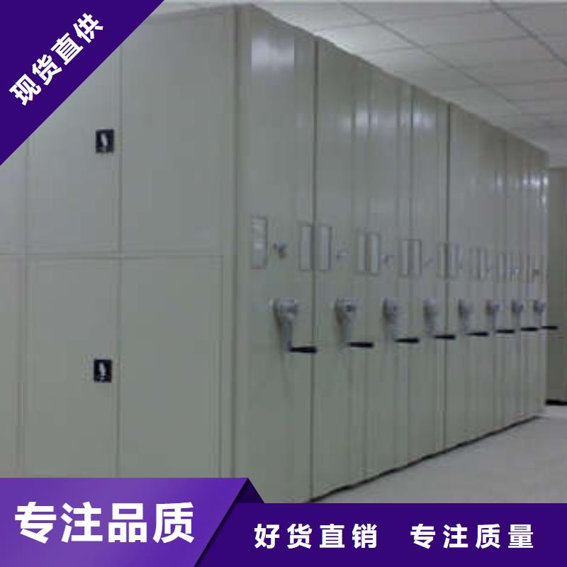 图书馆智能密集柜-视频-图书馆智能密集柜|安徽省|黄山|铜陵|巢湖|芜湖|池州|六安