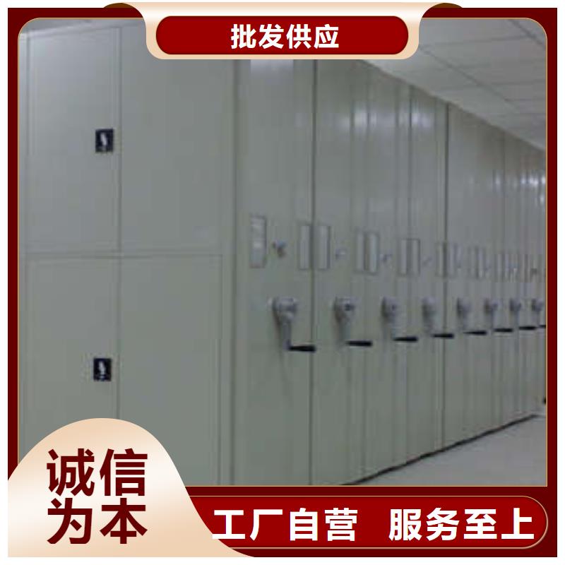 图书馆智能密集柜-视频-丘北|麻栗坡|普洱|大理|昆明|西双版纳|曲靖图书馆智能密集柜真材实料-凯美办公家具(文山市分公司)