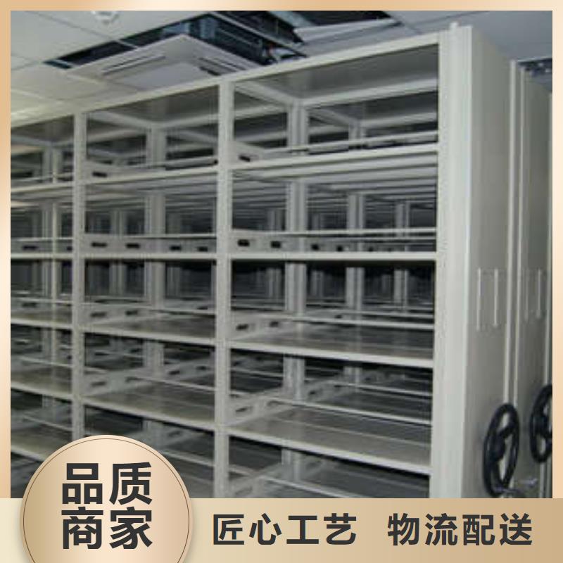 图书馆智能密集柜-视频-广东省肇庆市凯美图书馆智能密集柜可服务区域怀集|高要|河源|揭阳|云浮|湛江|阳江|东莞|佛山等