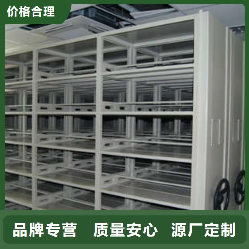 图书馆智能密集柜-视频-山东省济宁市凯美图书馆智能密集柜可服务区域微山|金乡|德州|滨州|菏泽|青岛|莱芜等