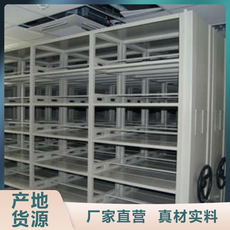 智能物证密集柜-视频-智能物证密集柜-四川省攀枝花市米易|仁和|自贡|甘孜|泸州|广元|遂宁本地服务商