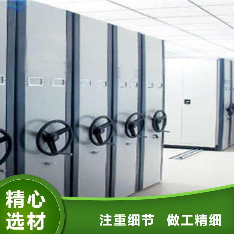 图书馆智能密集柜-视频-山东省济宁市凯美图书馆智能密集柜可服务区域微山|金乡|德州|滨州|菏泽|青岛|莱芜等