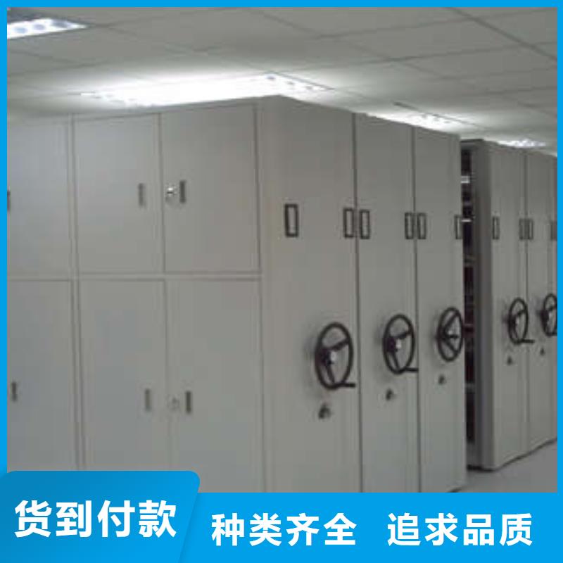 智能物证密集柜-视频-吉林省四平市凯美智能物证密集柜可服务区域梨树|公主岭|辽源|延边|长春|通化|吉林等