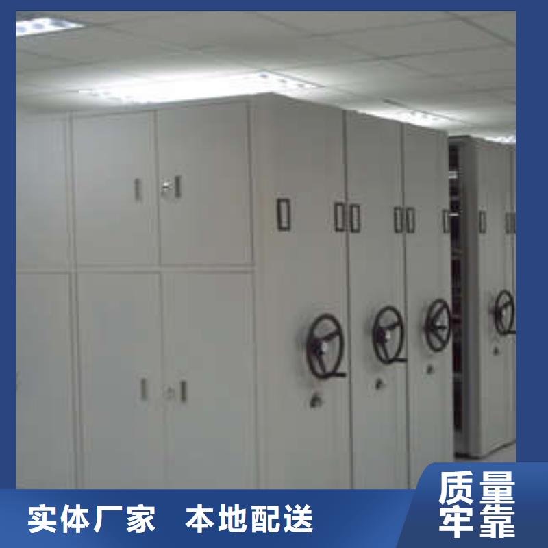 手动密集架-视频-手动密集架-凯美办公家具(信阳市分公司)服务区域固始|平桥|安阳|新乡|周口|濮阳|焦作