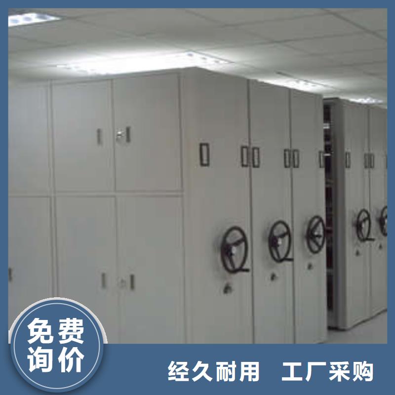 智能物证密集柜-视频-智能物证密集柜-四川省攀枝花市米易|仁和|自贡|甘孜|泸州|广元|遂宁本地服务商