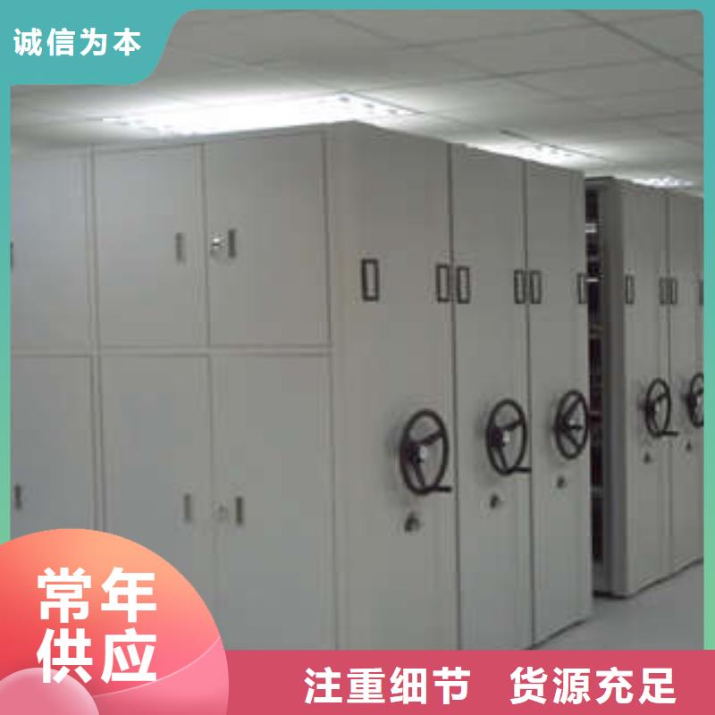 图书馆智能密集柜-视频-广东省肇庆市凯美图书馆智能密集柜可服务区域怀集|高要|河源|揭阳|云浮|湛江|阳江|东莞|佛山等