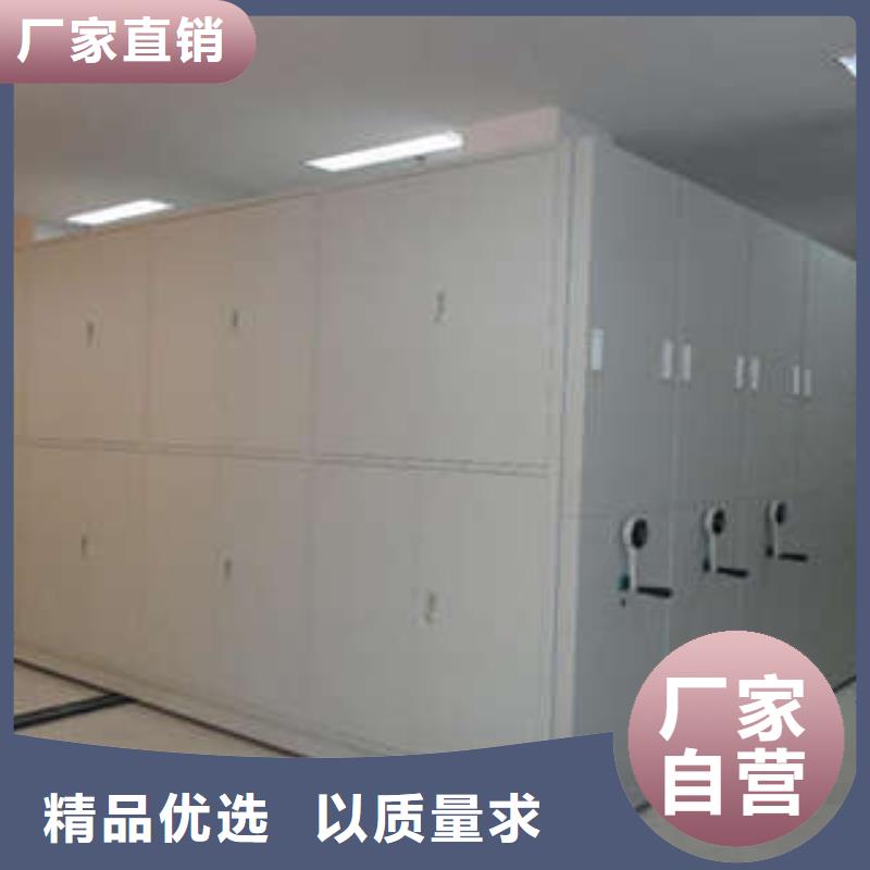 手动密集架-视频-手动密集架|沈阳市|沈北新|铁西|葫芦岛|阜新|朝阳|锦州|抚顺