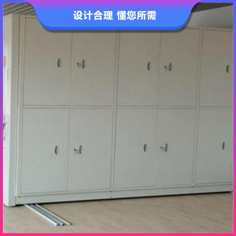 图书馆智能密集柜-视频-乌兰察布|鄂尔多斯|乌海|阿拉善|赤峰|锡林郭勒凯美图书馆智能密集柜_ 凯美办公家具(内蒙古分公司)
